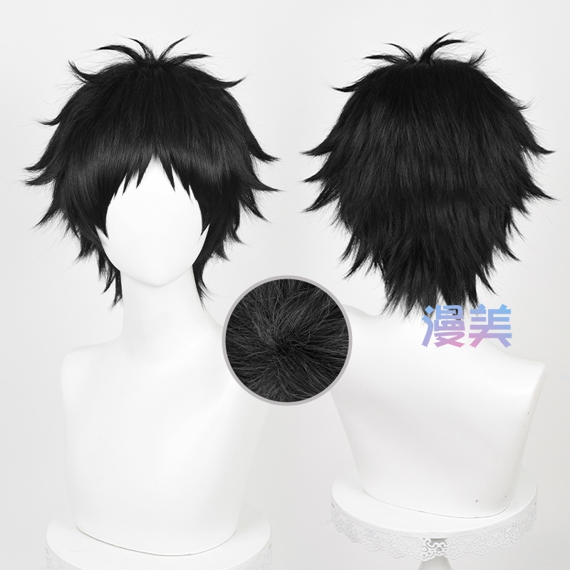 Misscoo Akaashi Keiji Cosplay Wig Anime Haikyuu!! Uchiha Obito Short ...