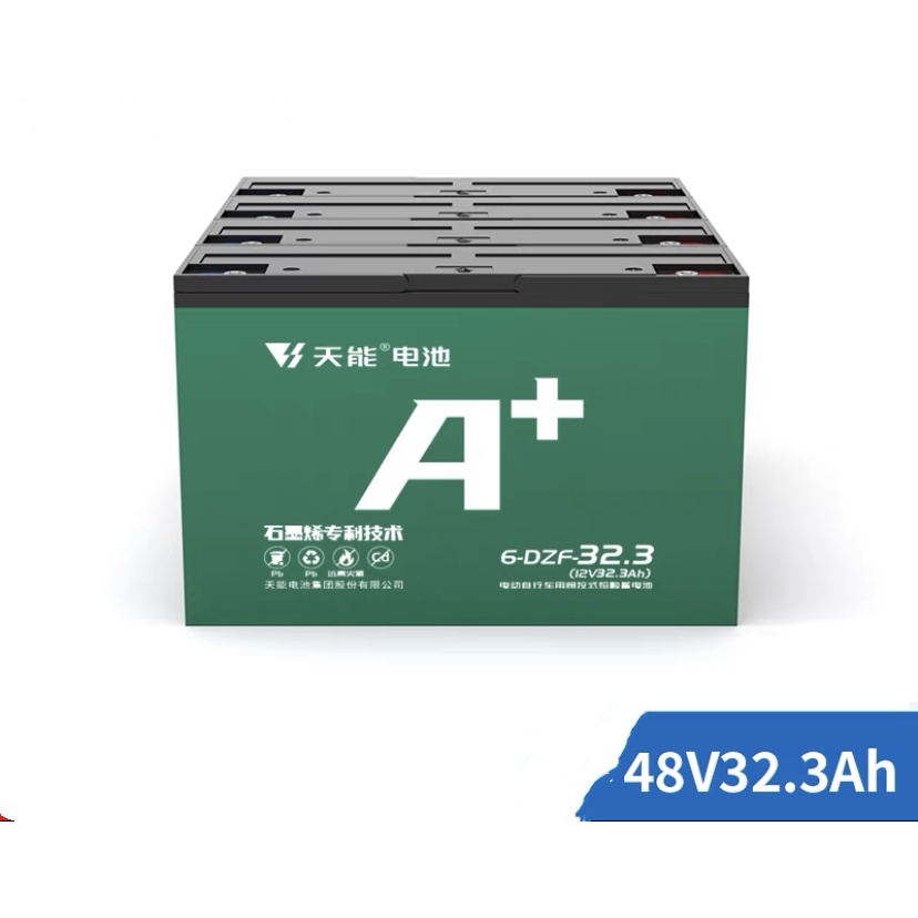 Electric Bike Battery 48v 32ah Tianneng Brand, Lead Acid, Deep Cycle