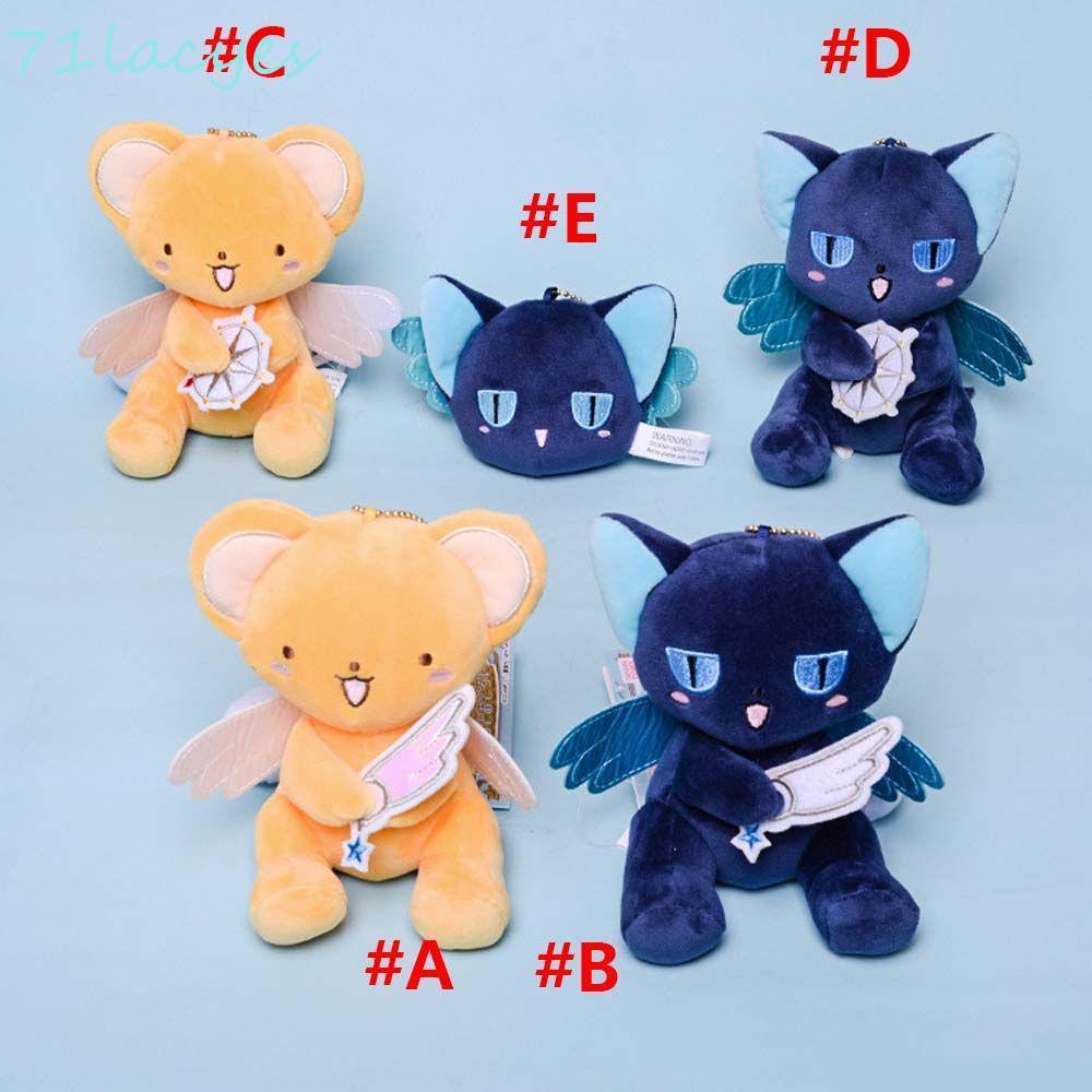 LACYES Cartoon Sakura Plush Toys Cute Plush Keychain Card Captor