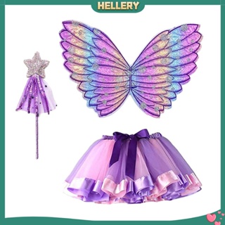 Lavender Fairy Monokini Cosplay Dance Costume Rave Bra Halloween