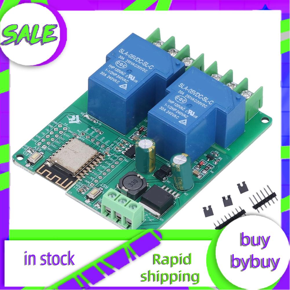 Buybybuy ESP8266 Relays 2 Channel Relay Module Switch with Pin Header