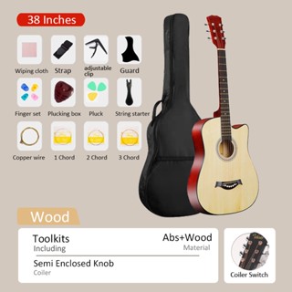 Guitar 38 Inch Basswood Plasdtic Acoustic Guitars for Kids Novice