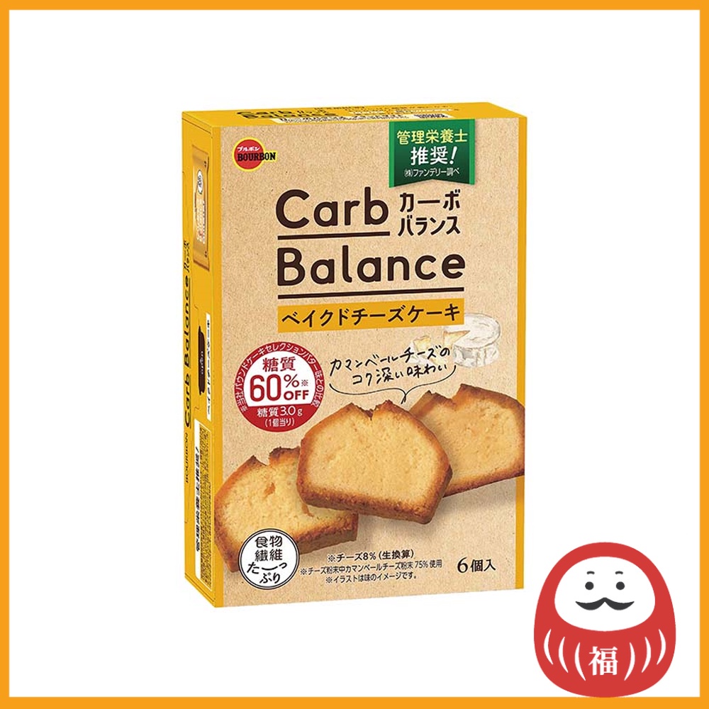 Bourbon Low Sugar Carb Balance Baked Cheesecake (6pcs) | Shopee Philippines