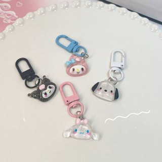 Cartoon Twinkle Sanrio Cute Keychain Cartoon Girl Heart matching ...