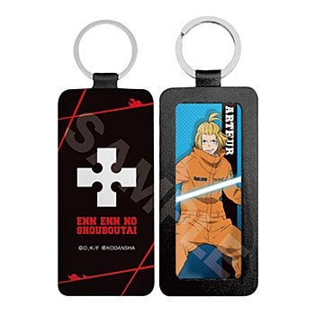 Fire Force