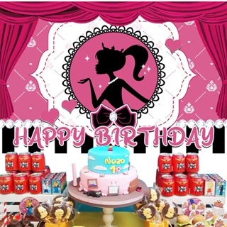 Shop birthday background barbie for Sale on Shopee Philippines