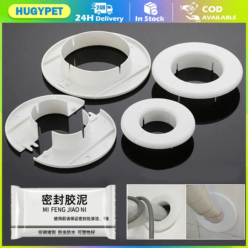 Air Conditioning Decorative Hole Cover Wall Hole Plug Waterproof
