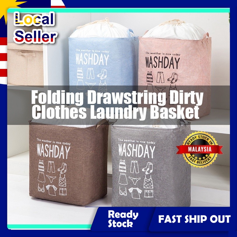 Folding Drawstring Dirty Clothes Laundry Basket [Squar] For Clothing ...