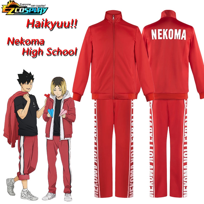 Anime Haikyuu Nekoma School Uniform Jacket Kuroo Tetsurou Kozume