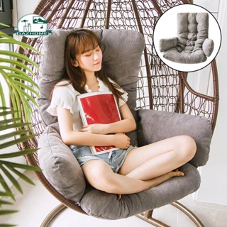 Replacement Swing Chair Cushion Thicken Hanging Egg Chair Cushion Hanging  Basket beige 