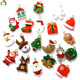 Shop christmas charm for Sale on Shopee Philippines