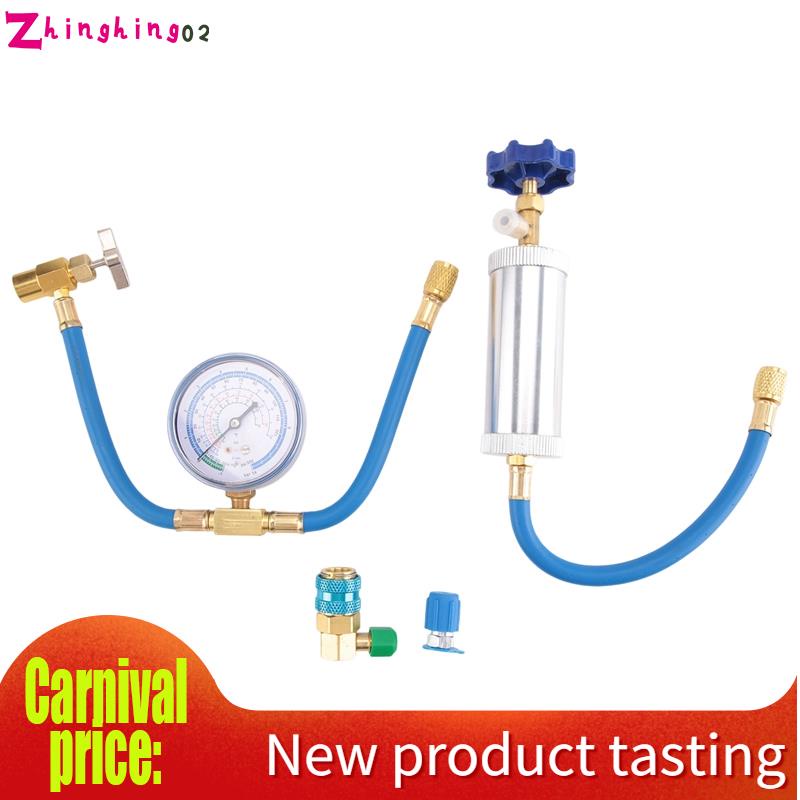 ★zhinghing02★ Air Conditioner A/C Oil Injector Tool R134A Low Side