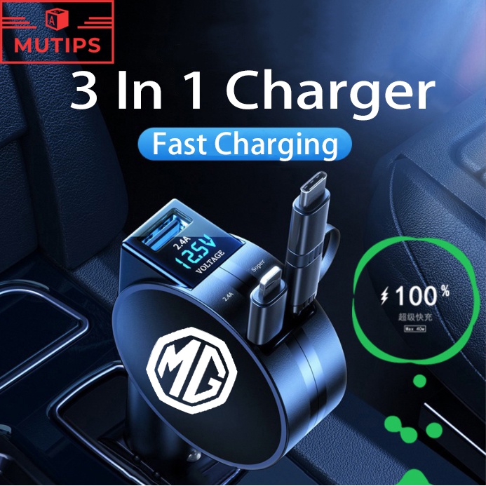 MG Car Mobile Phone USB Charger Universal 3 in 1 Extension Cable ...