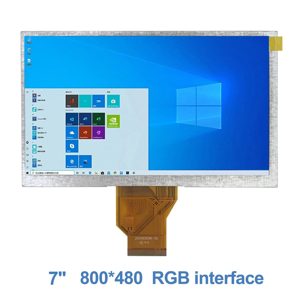 7 inch 800x480 Resolution HD 50 pins 60Hz IPS LCD Display Screen ...