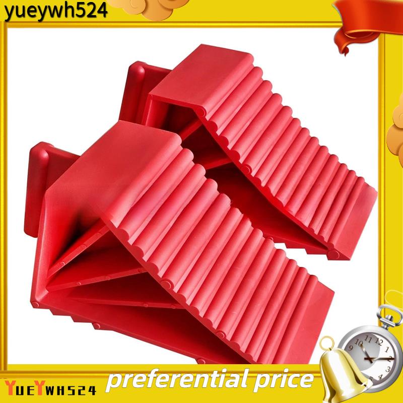 【yueywh524】2Pack Wheel Chocks Plastic Heavy Duty, Tire Chocks for