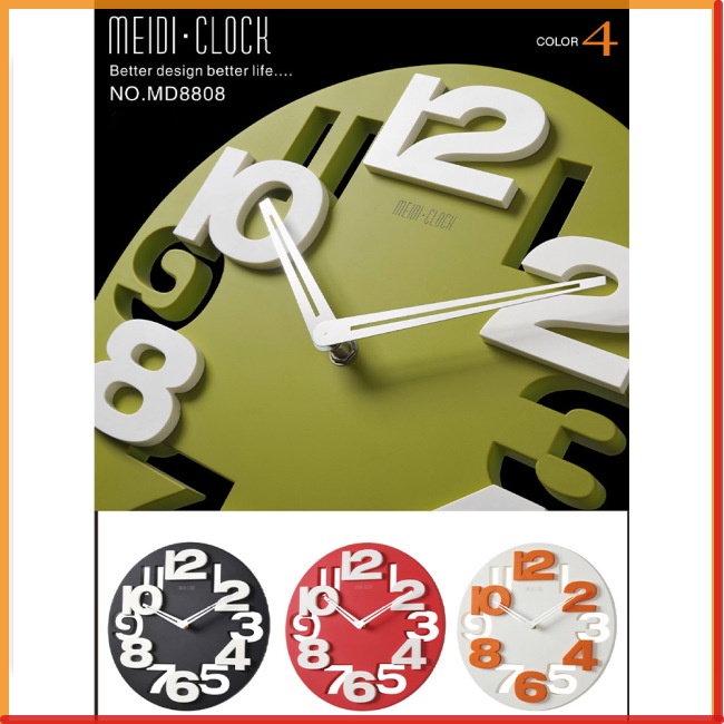 HOG Stereo 3D Digital Wall Clocks Modern Design Large Wall Hanging ...