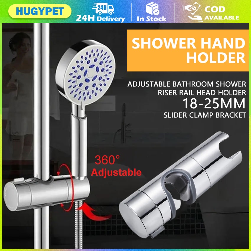 Adjustable 2225mm Shower Head Holder 360° Rotation Shower Clamp