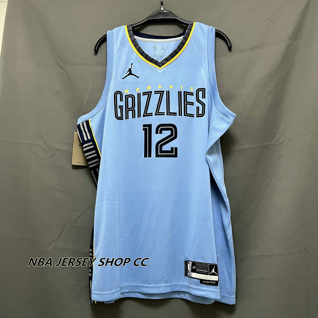 Light blue best sale grizzlies jersey