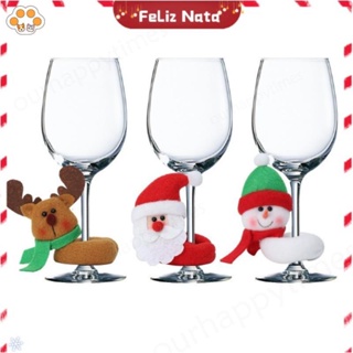 Christmas Wine Glasses with Stem, Santa Claus and Elk Glass Christmas Wine  Goblets Cups for Home Bar and Nightclub, Christmas Cocktails Glasses Goblet  for Xmas Holiday Wineglass Gift 