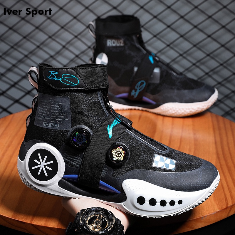 Wade 9 Spike Basketball Shoes/Men's High Top Basketball Shoes For Men ...