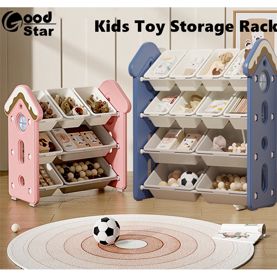 Children's Storage Rack, Household Storage Rack, Baby Storage Box ...