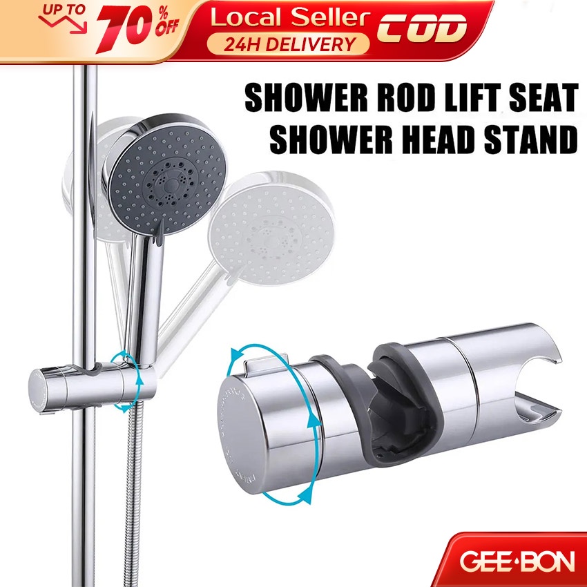 GEEBON Shower Head Holder Clamp Shower Slide Rail Bar Holder Bracket Universal Bathroom