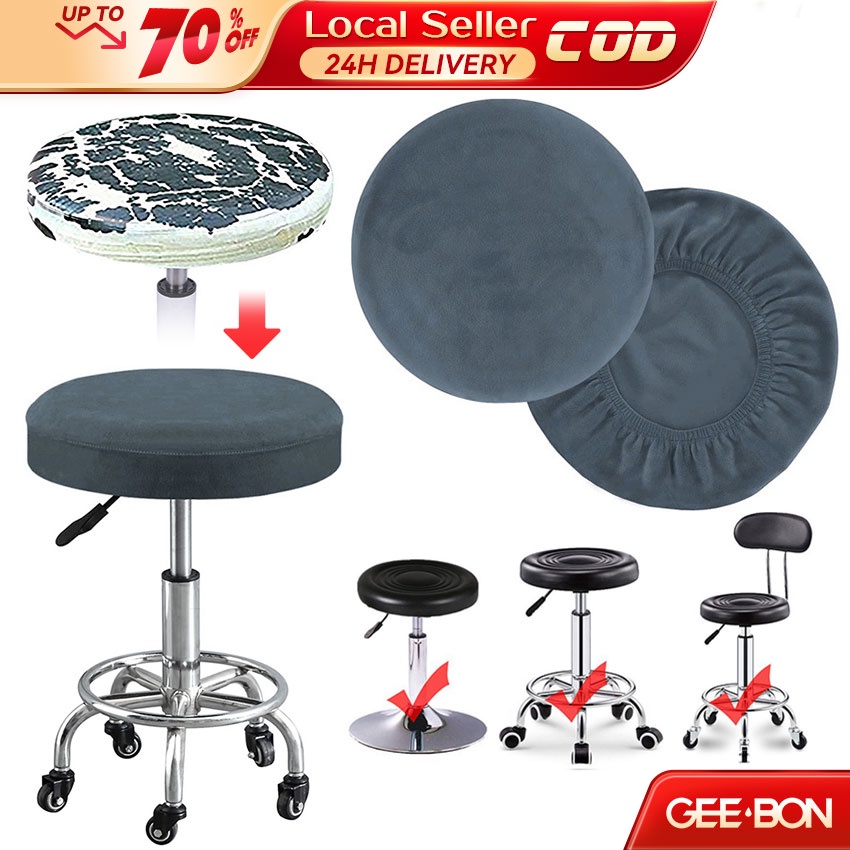 GEEBON Round Chair Cover Bar Stool Cover Seat Cover Chair Protector