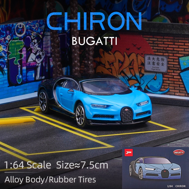 Bugatti diecast shop model cars