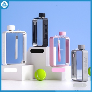 Flat Water Bottle Travel Flask Portable Travel Mug Reusable Water  Kettle(380ml)