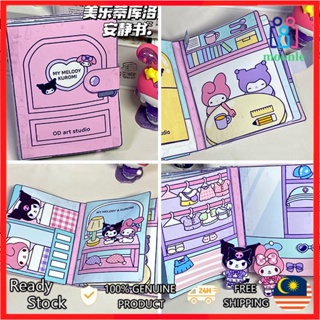 Sanrio Cartoon Cute Sticker Book Wholesale Girl Heart Paper Sticker Book  Cinnamoroll Kuromi Hand Ledger Diy