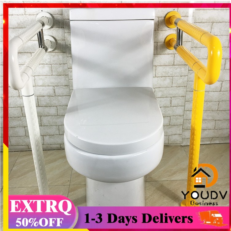 Bathroom handrails for the elderly nonslip handicapped vertical toilet