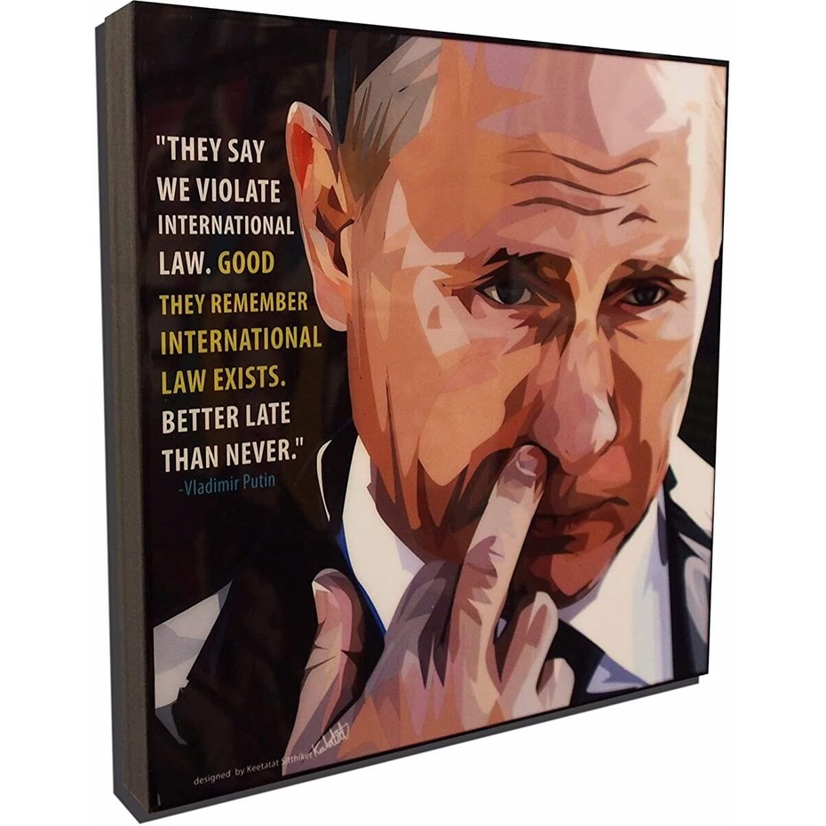 Vladimir Putin Russia President Poster Pop Art For Wall decoration ...