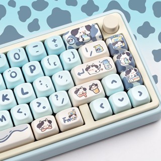 MOA Profile Lovely Cow Keycaps 140Keys/Set PBT DYE-SUB DIY Custom for ...