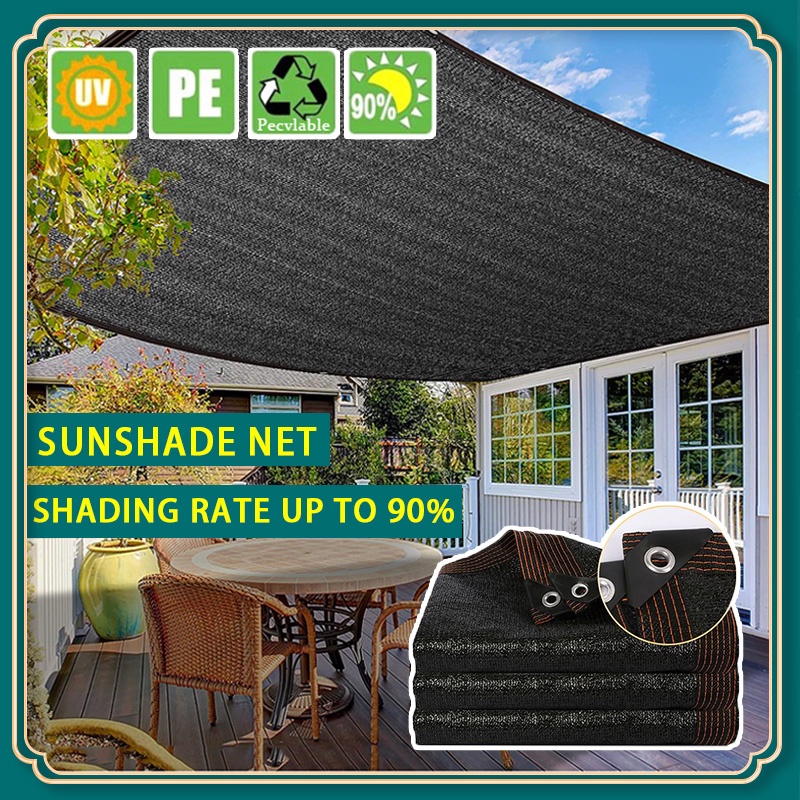 high quality Sun shade Net thicker 95%shading thermal insulation sun ...