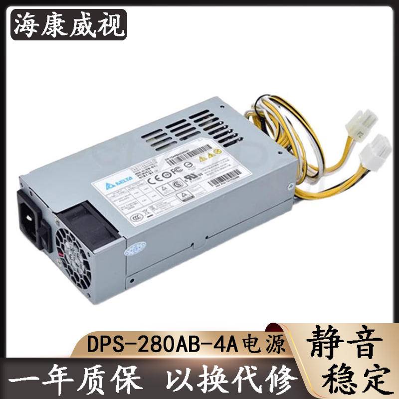 Hikvision 7816N POE Surveillance Video Recorder Power Supply KSA300S2