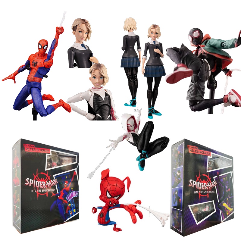 SV Spider Man Into The Spider Verse Action Spider Gwen HAM SpiderMan ...