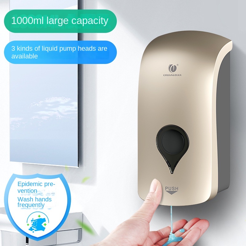 Chuangdian 1000ml Manual Soap Dispenser Liquid Soap Dispenser Wall Mount Hands Sanitizer Gel 4721