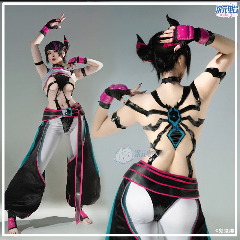 Cosplayfm Street Fighter Cos Han Juri Cosplay Game Anime Clothing Female Shopee Philippines