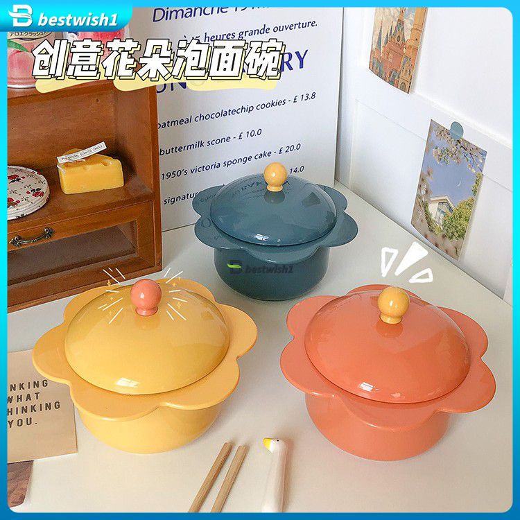 Children's Stainless Steel Bowl Flowers Shape Cute Students Instant ...