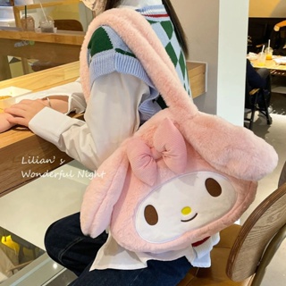 Kawaii Plush Toys My Melody Cinnamoroll Kuromi Sanrio Plush Bag Cartoon  Cute Plushies Handbag Shoulder Bag Messenger Bag for Kid - Realistic Reborn  Dolls for Sale