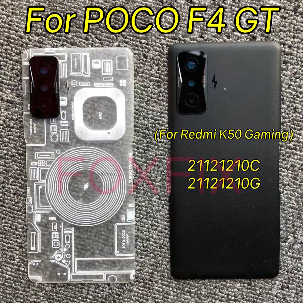 Custodia Per Xiaomi Poco F4 GT Con Vetro Temperato 9H Posteriore E Bumper In TPU - Cover Sfumata Protettiva Anti Graffio
