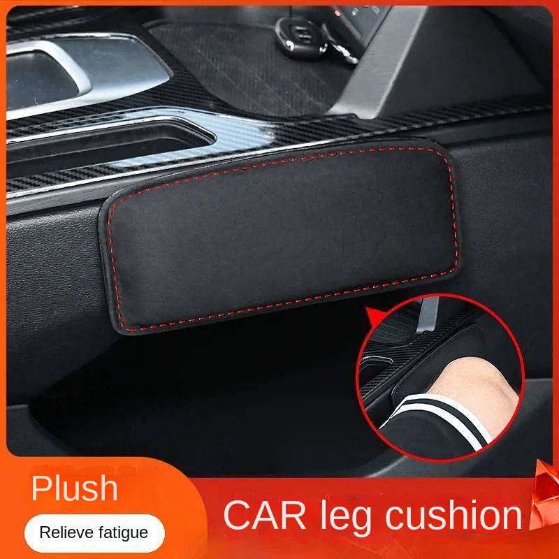 New Car Knee Pad Leg Pad Car Inner Leg Support Knee Cushion Car Door ...