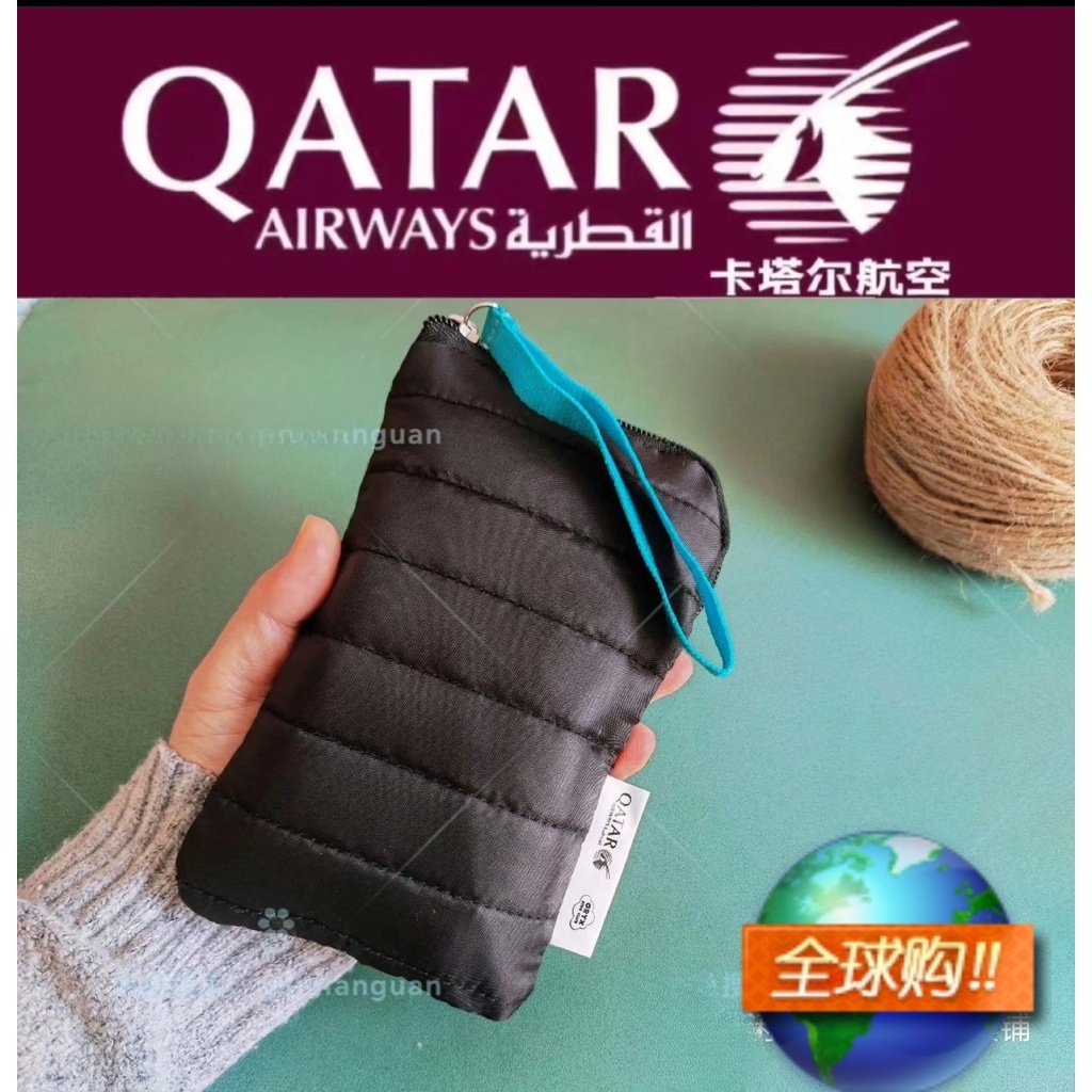 QATAR Wash Bag Travel Toiletry Bag Organizing Bag Dopp Kit Waterproof