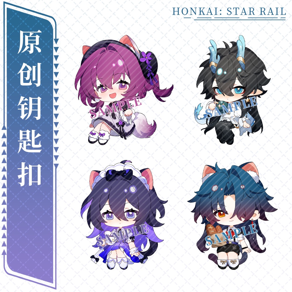 Honkai: Star Rail March 7th Keychain Imbibitor Lunae Anime Acrylic Key ...