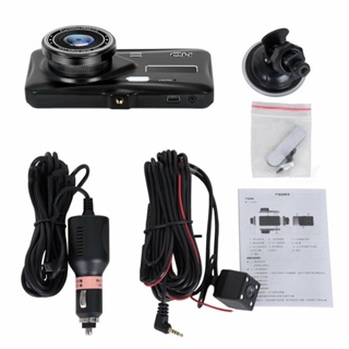 Dash Cam Front And Rear Camera CAR DVR Car Video Recorder Vehicle Black Box  FULL HD 1080P Night Vision Driver Recorder