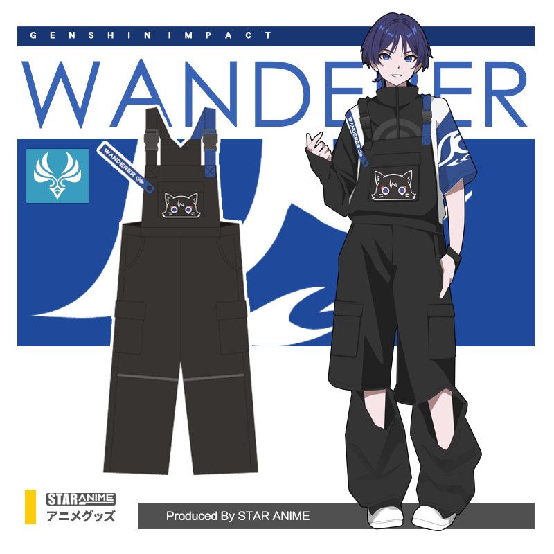 Genshin Impact Wanderer Scaramouche Cosplay Costume Set Genshin ...