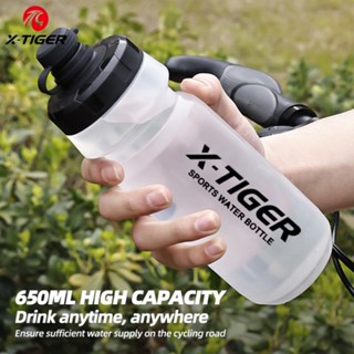 X-tiger 650ml Cycling Water Bottle Bicycle Plastic Portable Large 