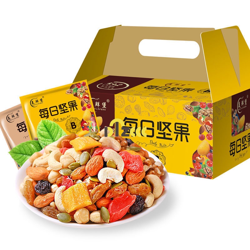 Daily Nuts Mixed Nuts 10/30 Packs of Dried Fruit Snacks Big Gift Pack