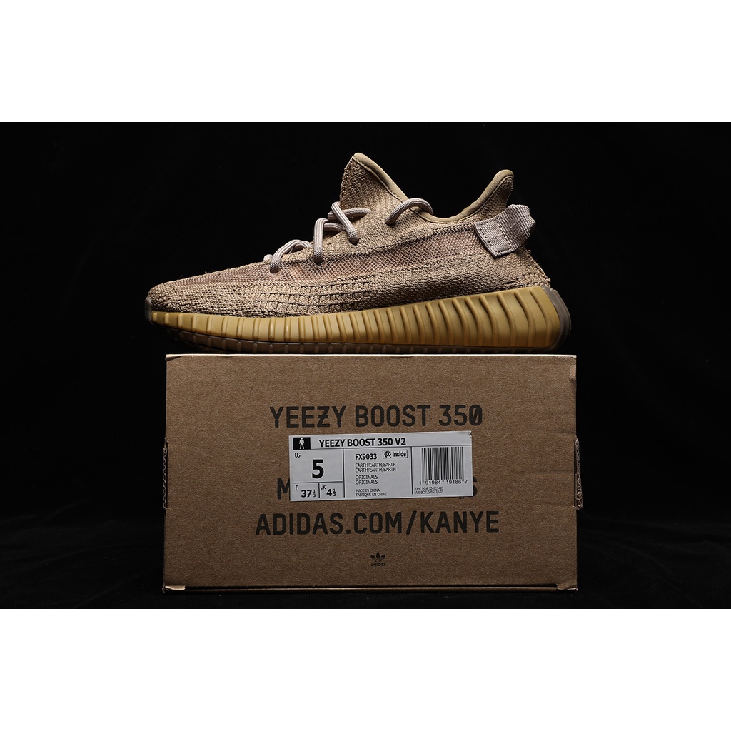 Kanye west 7 boost outlet