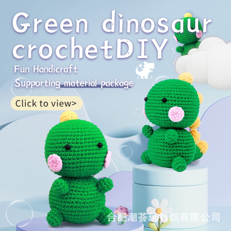 Handmade Crochet Green Dino, Clouds and Rainbow Nursery Mobile 🌈